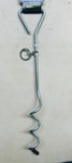 Dog Tether